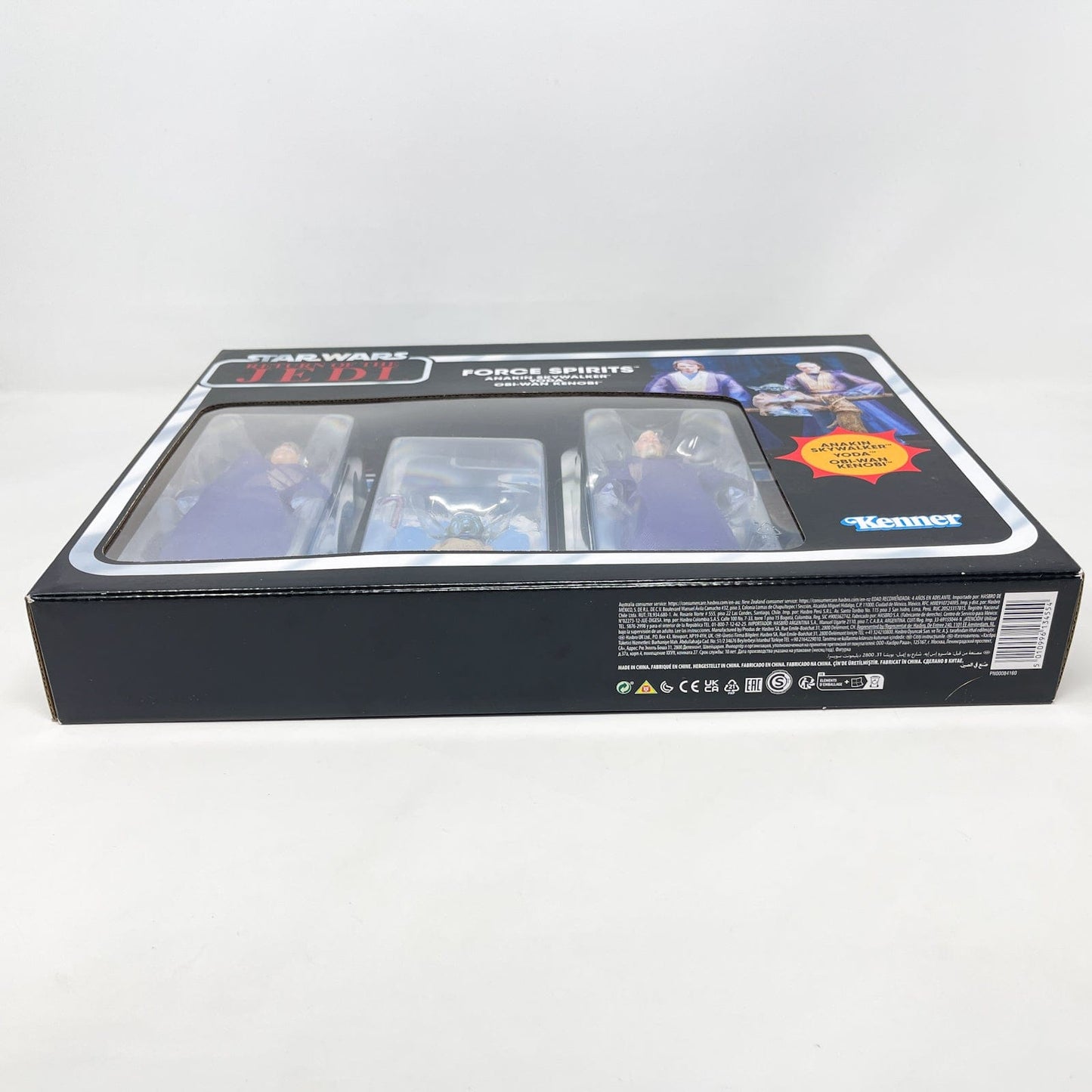 Vintage Hasbro Star Wars Black Series Sealed Figures Force Spirits 3-Pack  Anakin Skywalker, Yoda, Obi-Wan Kenobi - Hasbro Black Series (2023)