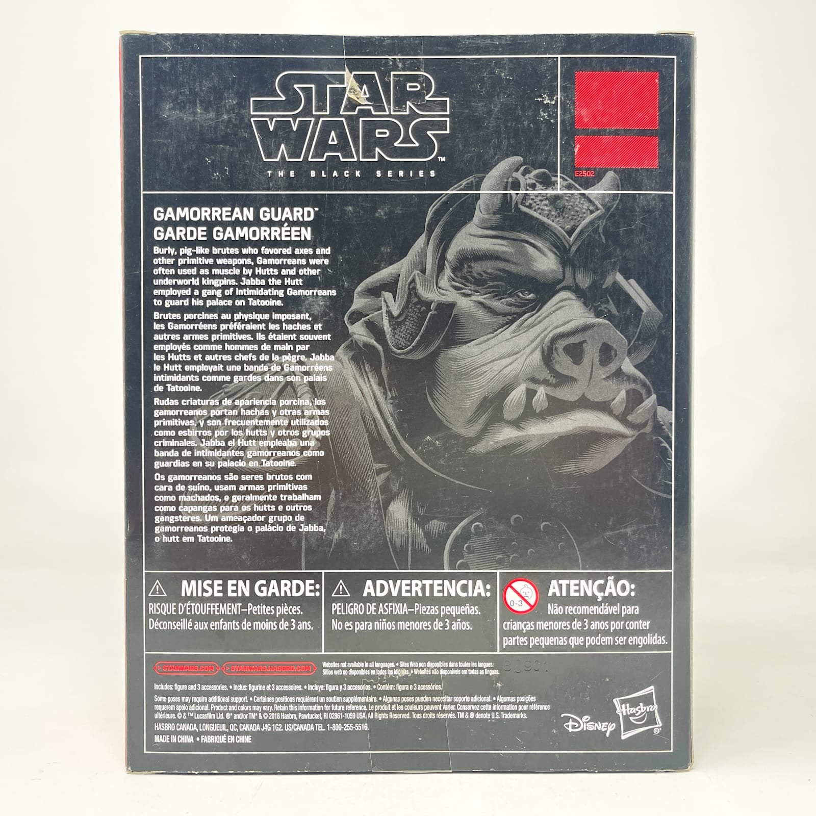 Vintage Hasbro Star Wars Black Series Sealed Figures Gamorrean Guard - Deluxe - Hasbro Black Series (2018)