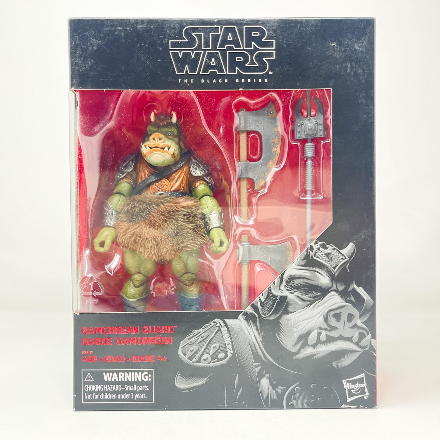 Vintage Hasbro Star Wars Black Series Sealed Figures Gamorrean Guard - Deluxe - Hasbro Black Series (2018)
