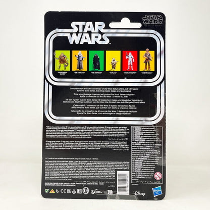 Vintage Hasbro Star Wars Black Series Sealed Figures Gamorrean Guard - ROTJ 40th Anniversary - Hasbro Black Series (2023)