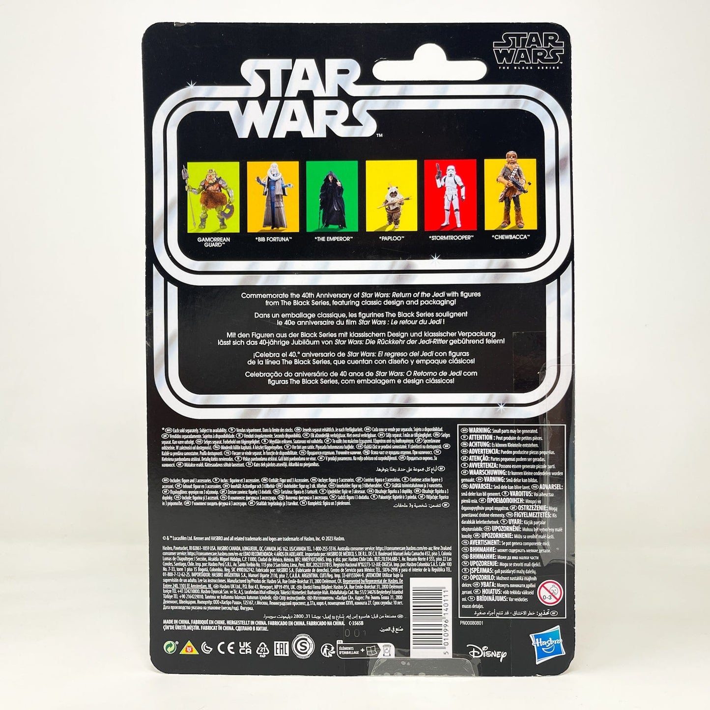 Vintage Hasbro Star Wars Black Series Sealed Figures Gamorrean Guard - ROTJ 40th Anniversary - Hasbro Black Series (2023)