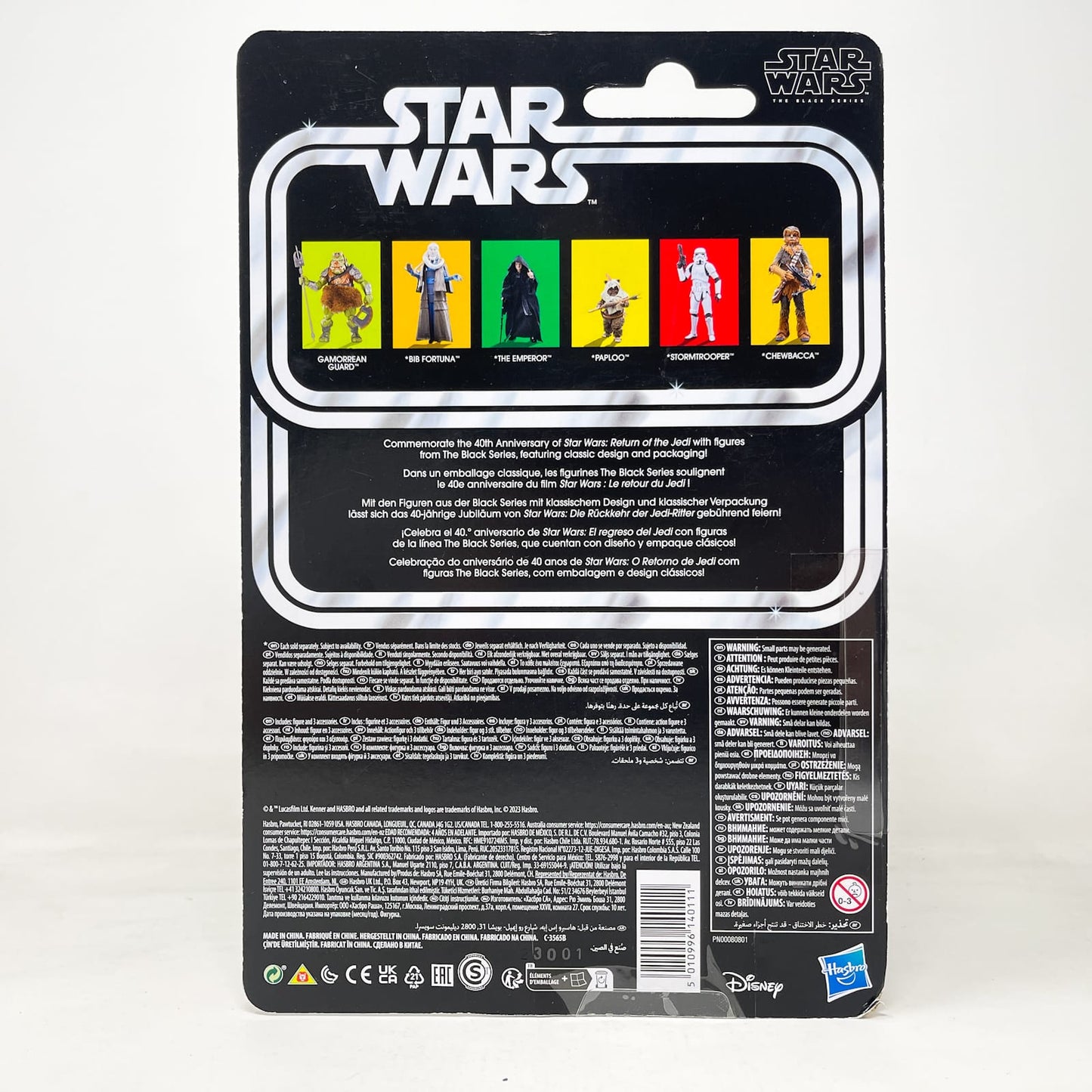 Vintage Hasbro Star Wars Black Series Sealed Figures Gamorrean Guard - ROTJ 40th Anniversary - Hasbro Black Series (2023)