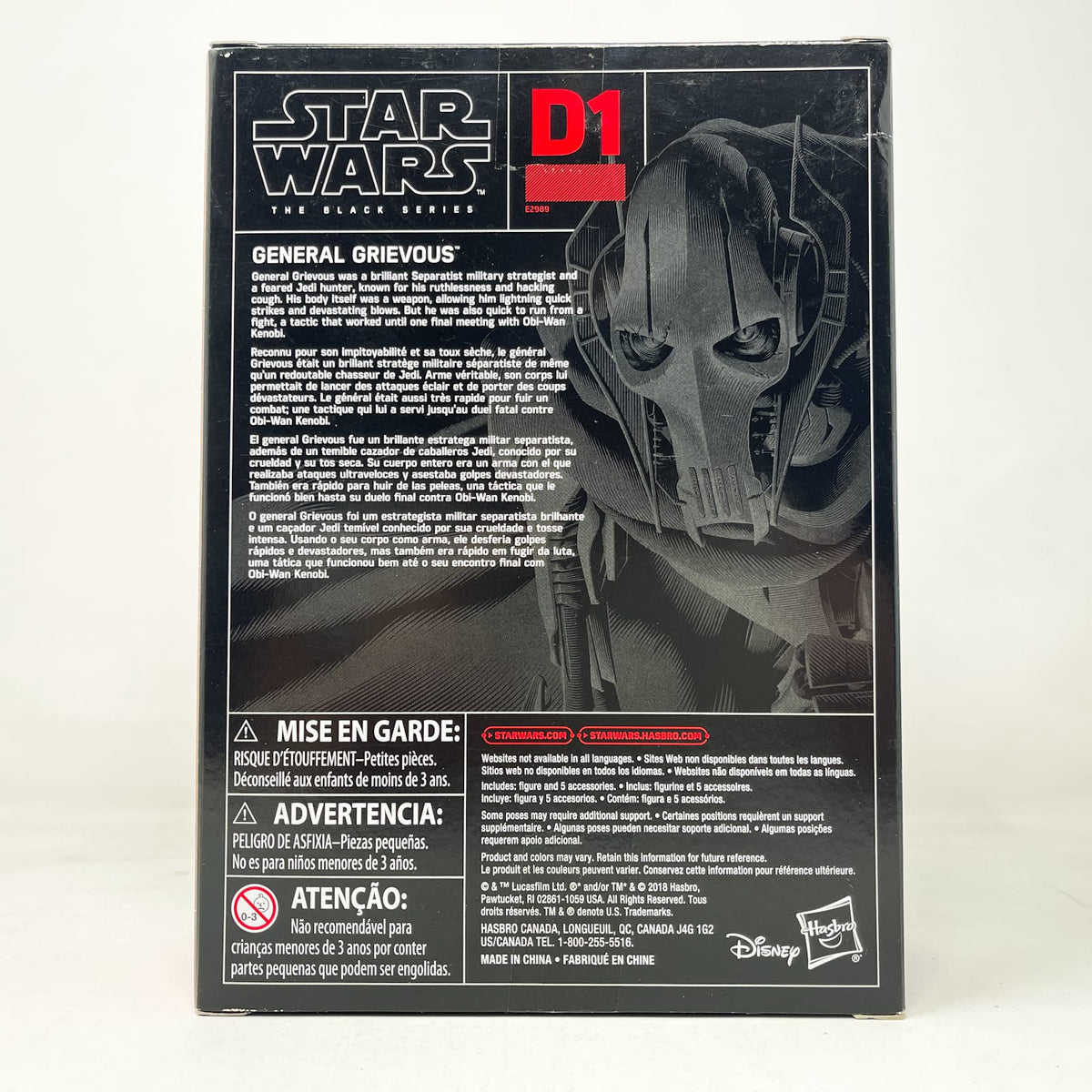 Vintage Hasbro Star Wars Black Series Sealed Figures General Grievous (Deluxe) D1 - Hasbro Black Series (2018)