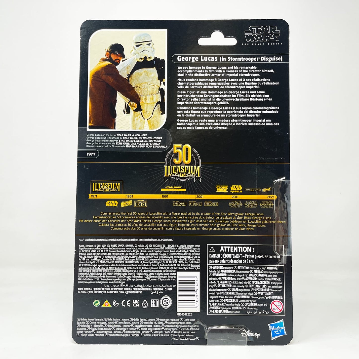 Vintage Hasbro Star Wars Black Series Sealed Figures George Lucas (Stormtrooper Disguise) - 50th Anniversary - Hasbro Black Series (2022)