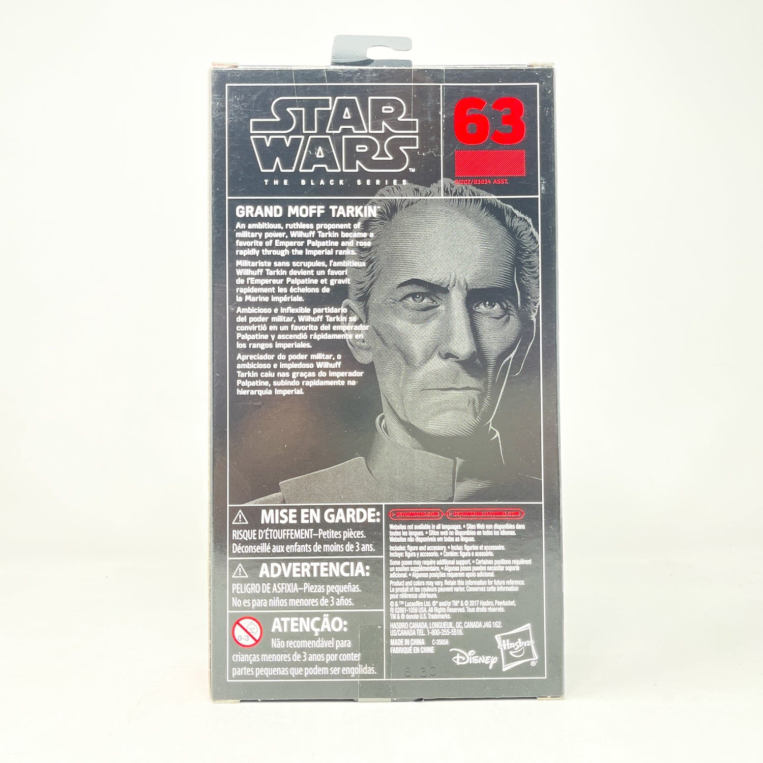Vintage Hasbro Star Wars Black Series Sealed Figures Grand Moff Tarkin #63 - Black Series Hasbro Star Wars Action Figure