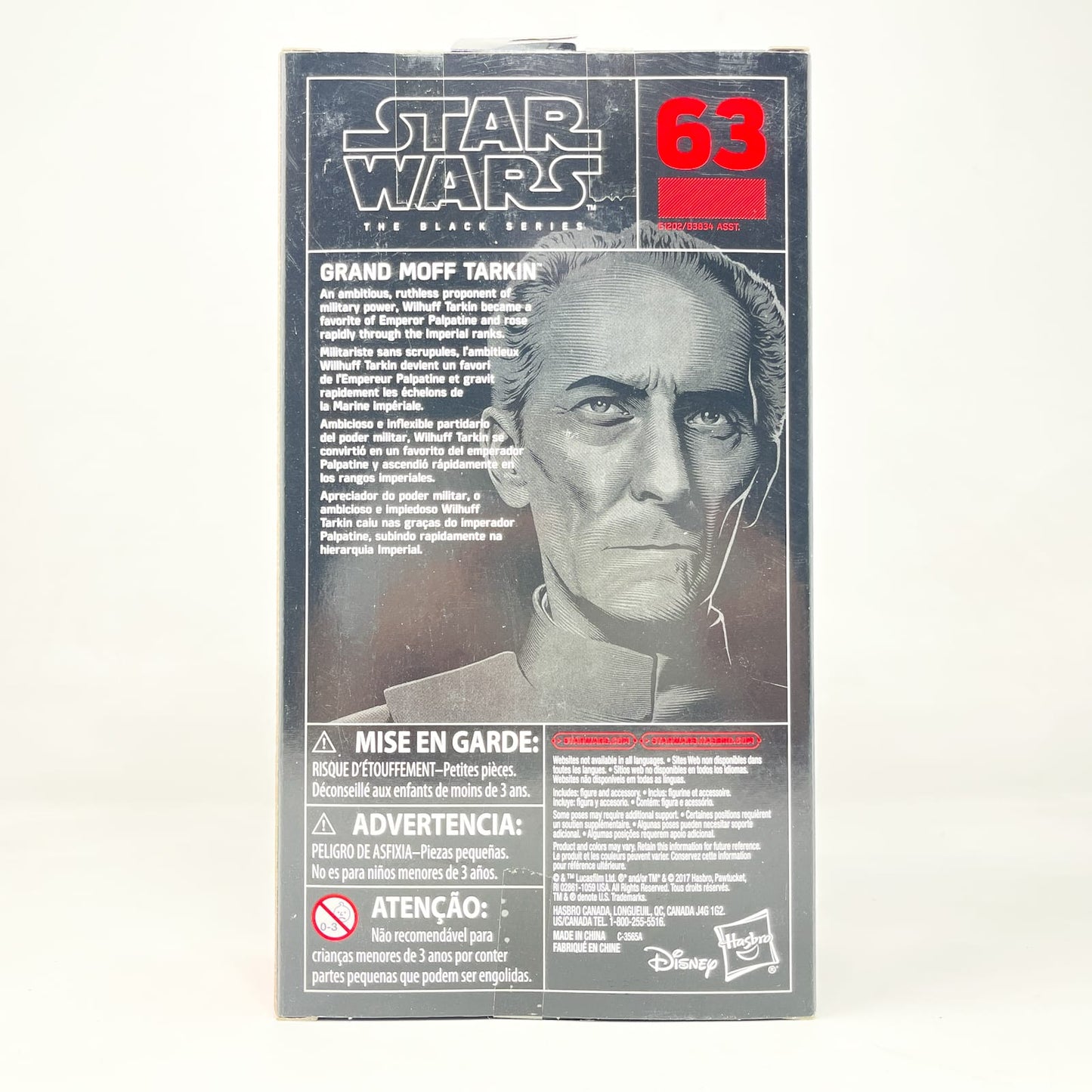 Vintage Hasbro Star Wars Black Series Sealed Figures Grand Moff Tarkin #63 - Hasbro Black Series (2017)