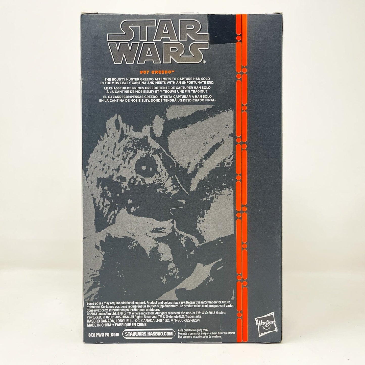 Vintage Hasbro Star Wars Black Series Sealed Figures Greedo - Orange #07 - Black Series Hasbro Star Wars Action Figure