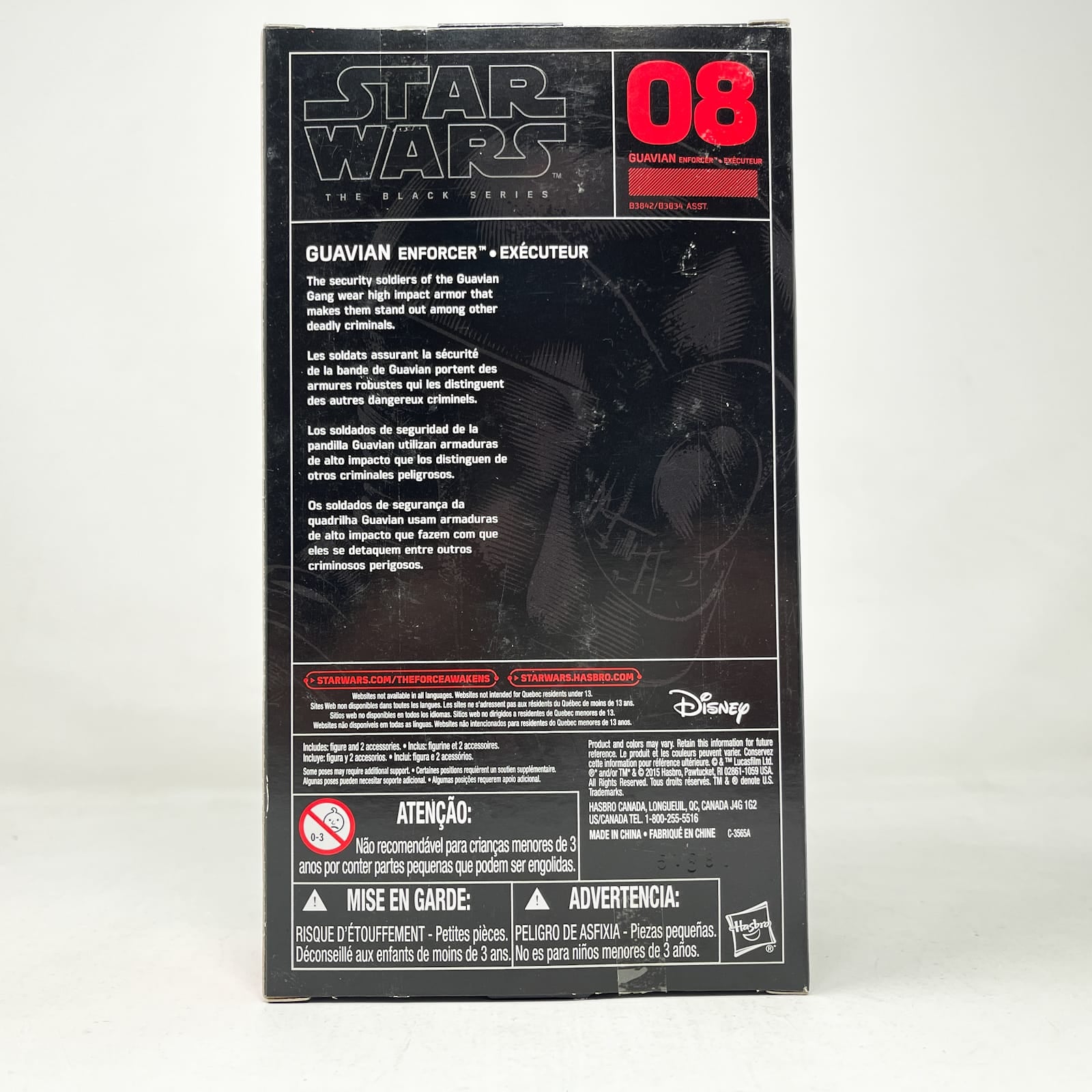Vintage Hasbro Star Wars Black Series Sealed Figures Guavian Enforcer #08 - Hasbro Black Series (2015)