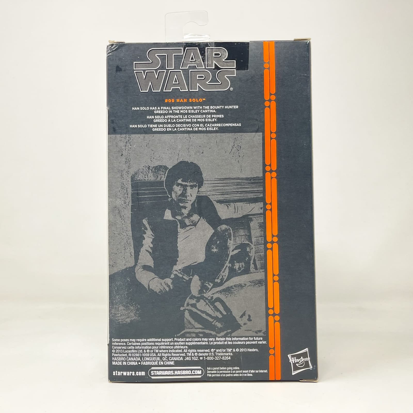 Vintage Hasbro Star Wars Black Series Sealed Figures Han Solo #08 - Orange Line - Hasbro Black Series (2013)
