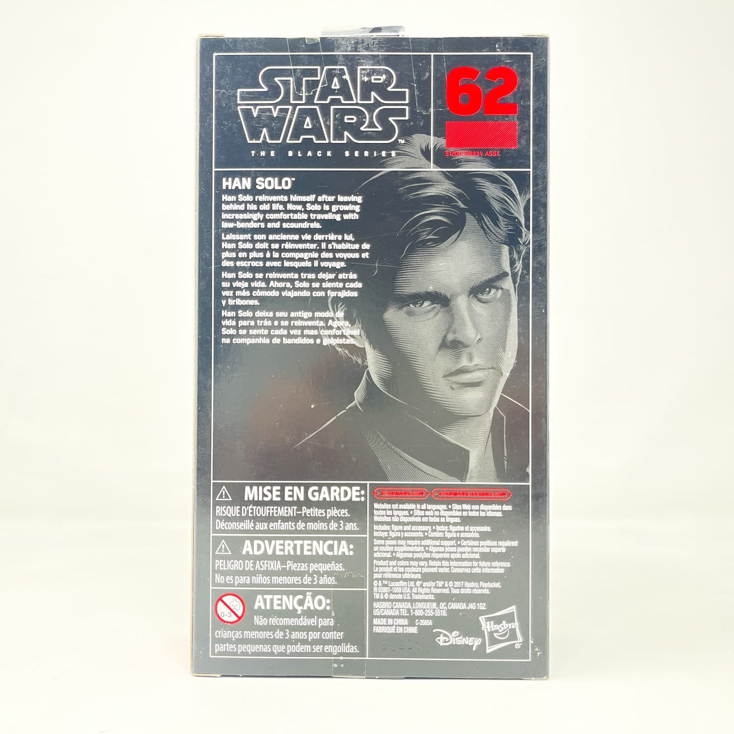 Vintage Hasbro Star Wars Black Series Sealed Figures Han Solo #62 - Hasbro Black Series (2018)