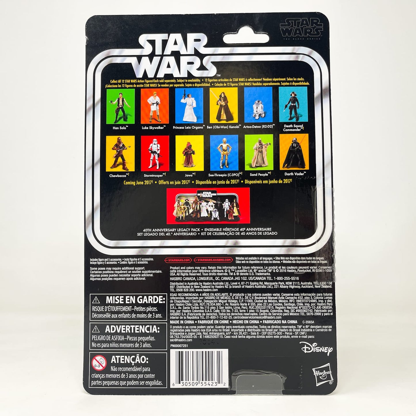 Vintage Hasbro Star Wars Black Series Sealed Figures Han Solo (ANH) - 40th Anniversary - Hasbro Black Series (2017)