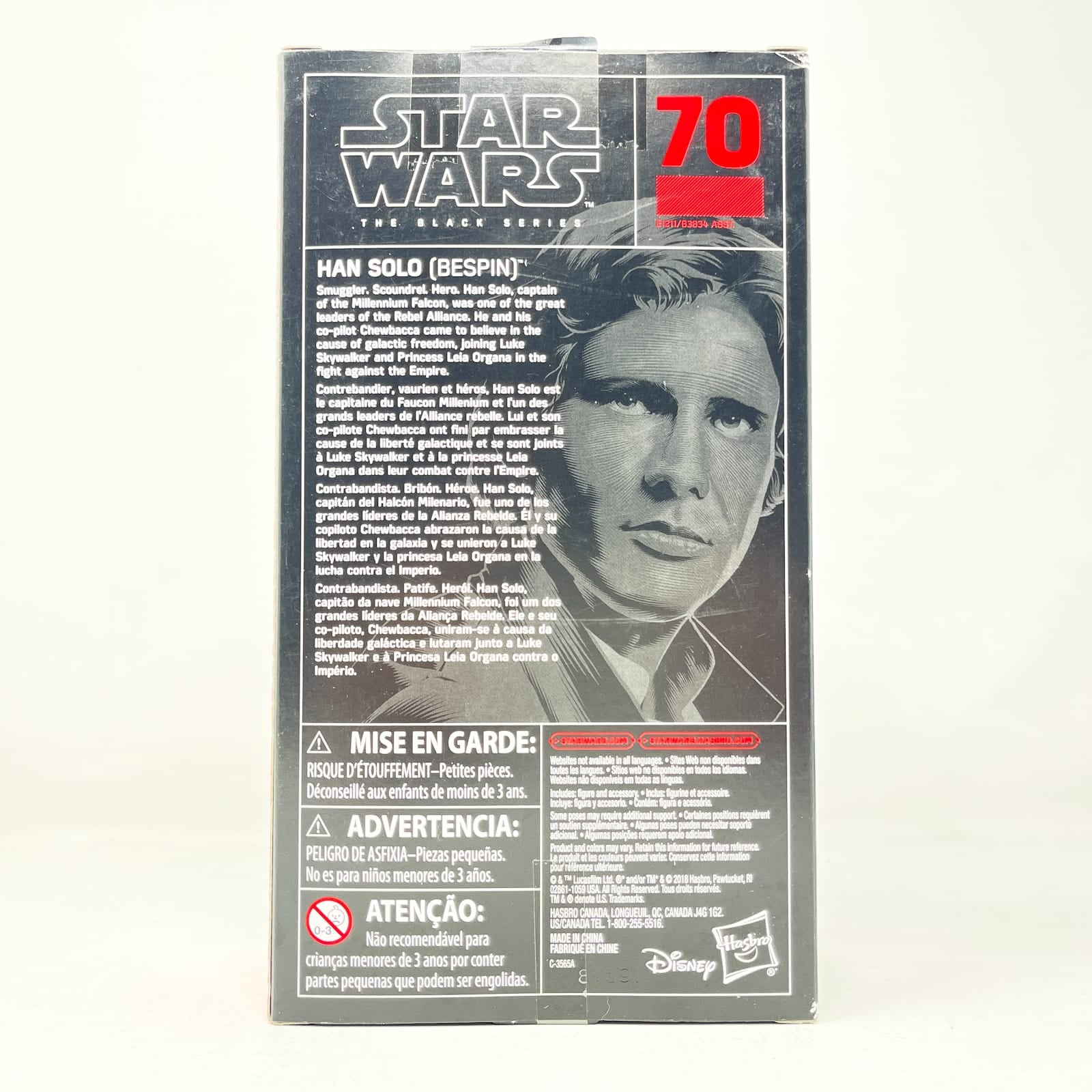 Vintage Hasbro Star Wars Black Series Sealed Figures Han Solo (Bespin) #70 - Hasbro Black Series (2018)