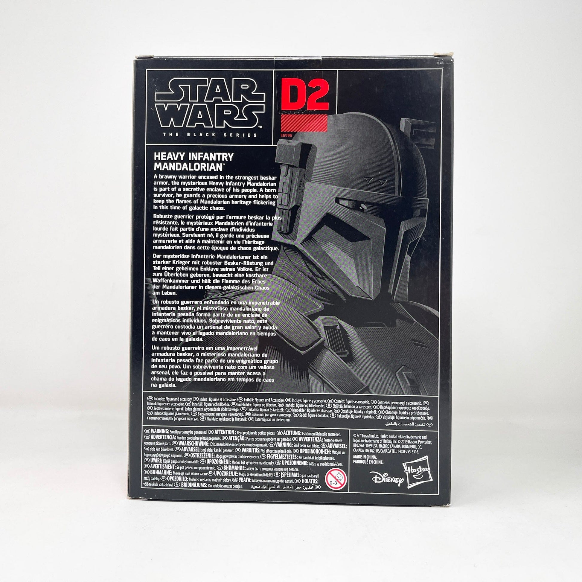 Vintage Hasbro Star Wars Black Series Sealed Figures Heavy Infantry Mandalorian (Deluxe) D2 - Black Series Hasbro Star Wars Action Figure