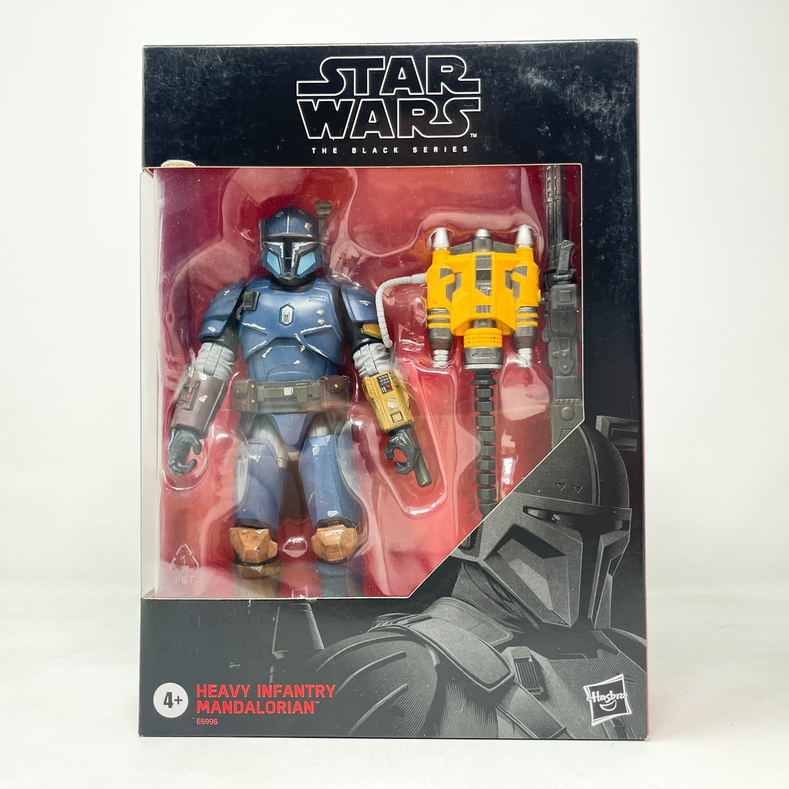 Vintage Hasbro Star Wars Black Series Sealed Figures Heavy Infantry Mandalorian (Deluxe) D2 - Hasbro Black Series (2019)