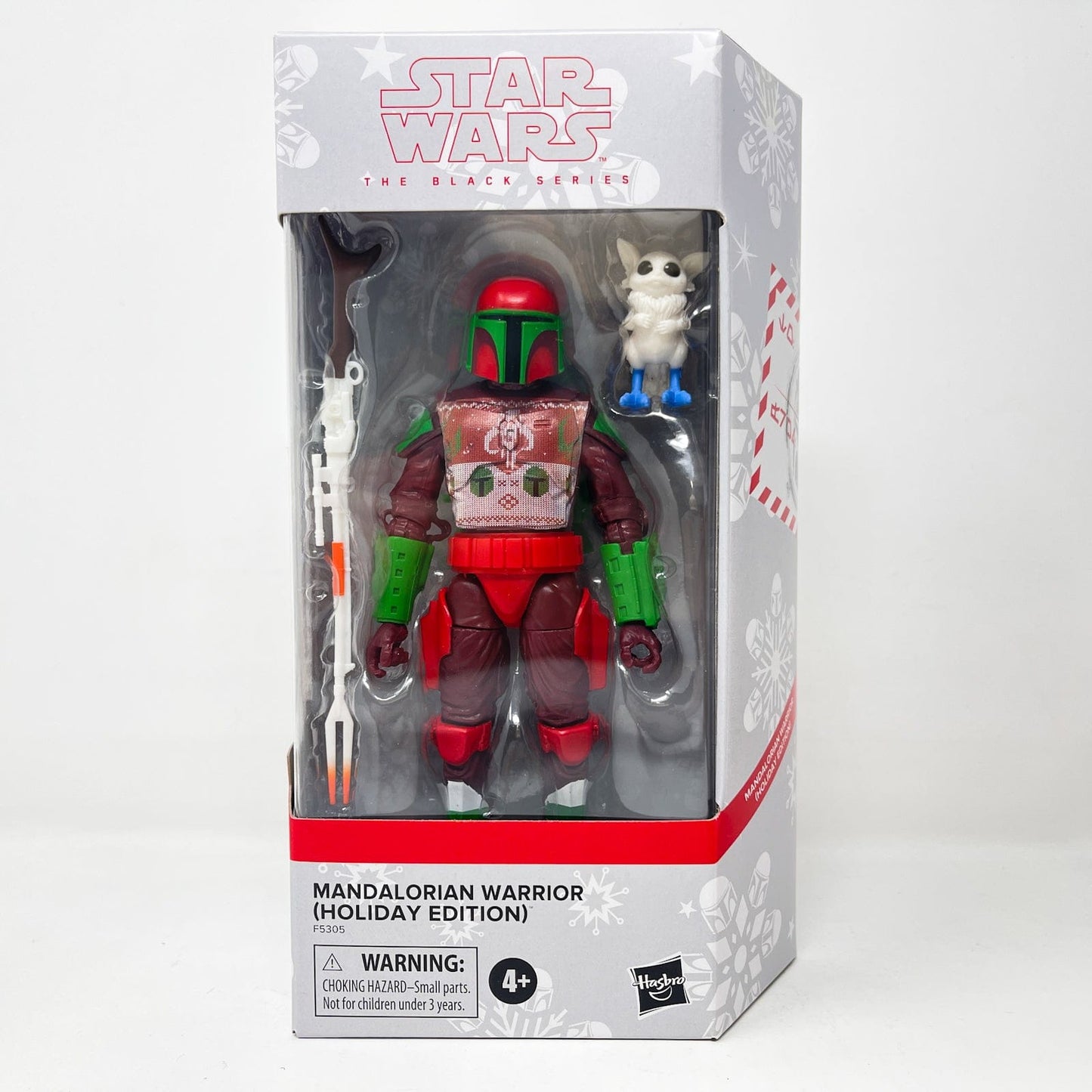 Vintage Hasbro Star Wars Black Series Sealed Figures Holiday Edition Mandalorian Warrior - Black Series Hasbro