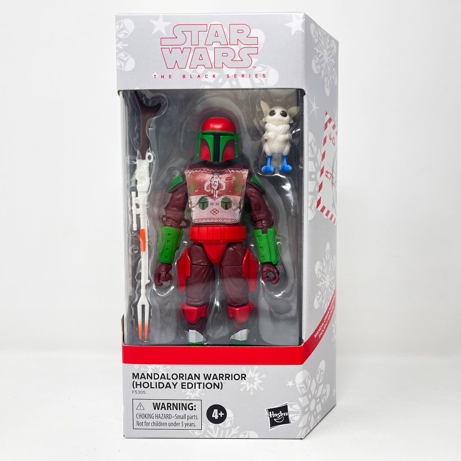 Vintage Hasbro Star Wars Black Series Sealed Figures Holiday Edition Mandalorian Warrior - Black Series Hasbro