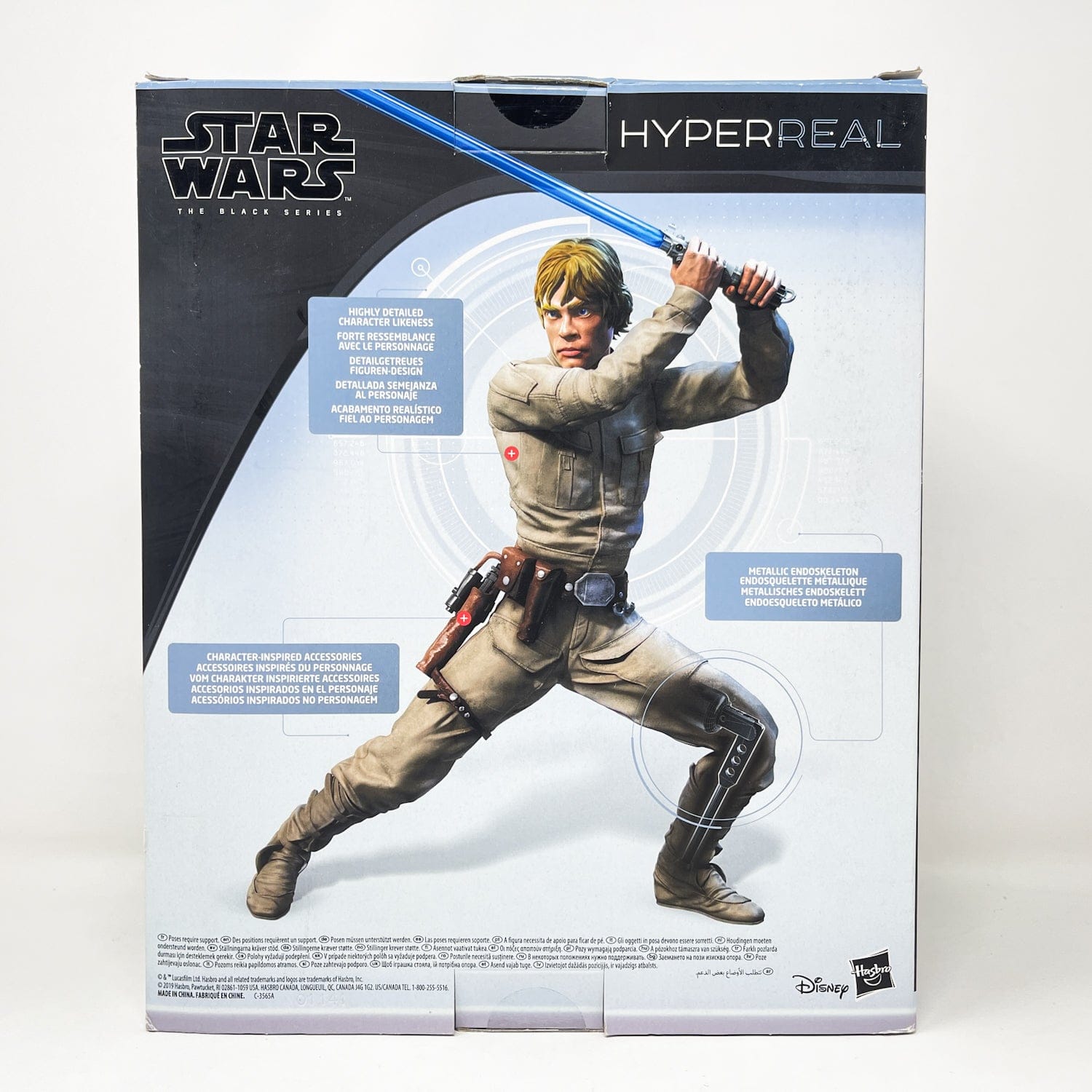 Vintage Hasbro Star Wars Black Series Sealed Figures HyperReal Luke Skywalker - Hasbro Black Series