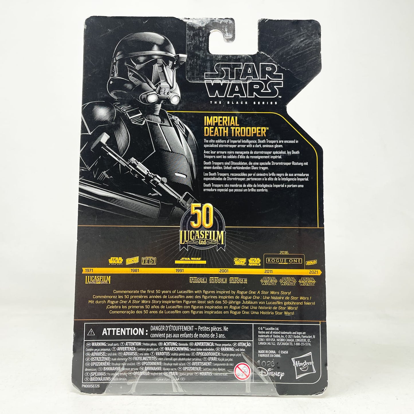 Vintage Hasbro Star Wars Black Series Sealed Figures Imperial Death Trooper Archive - Hasbro Black Series (2021)