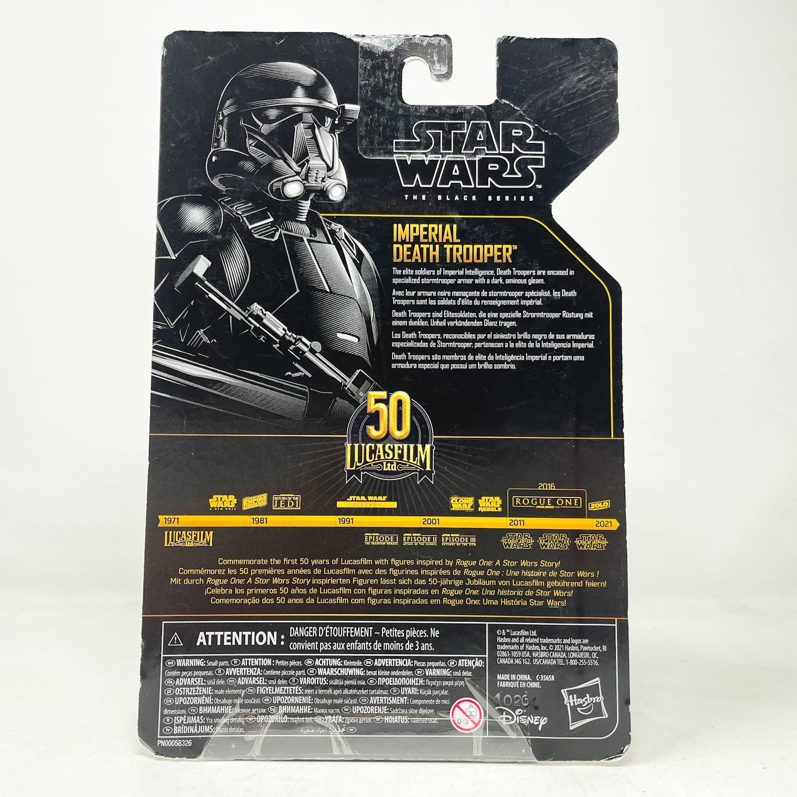 Vintage Hasbro Star Wars Black Series Sealed Figures Imperial Death Trooper Archive - Hasbro Black Series (2021)