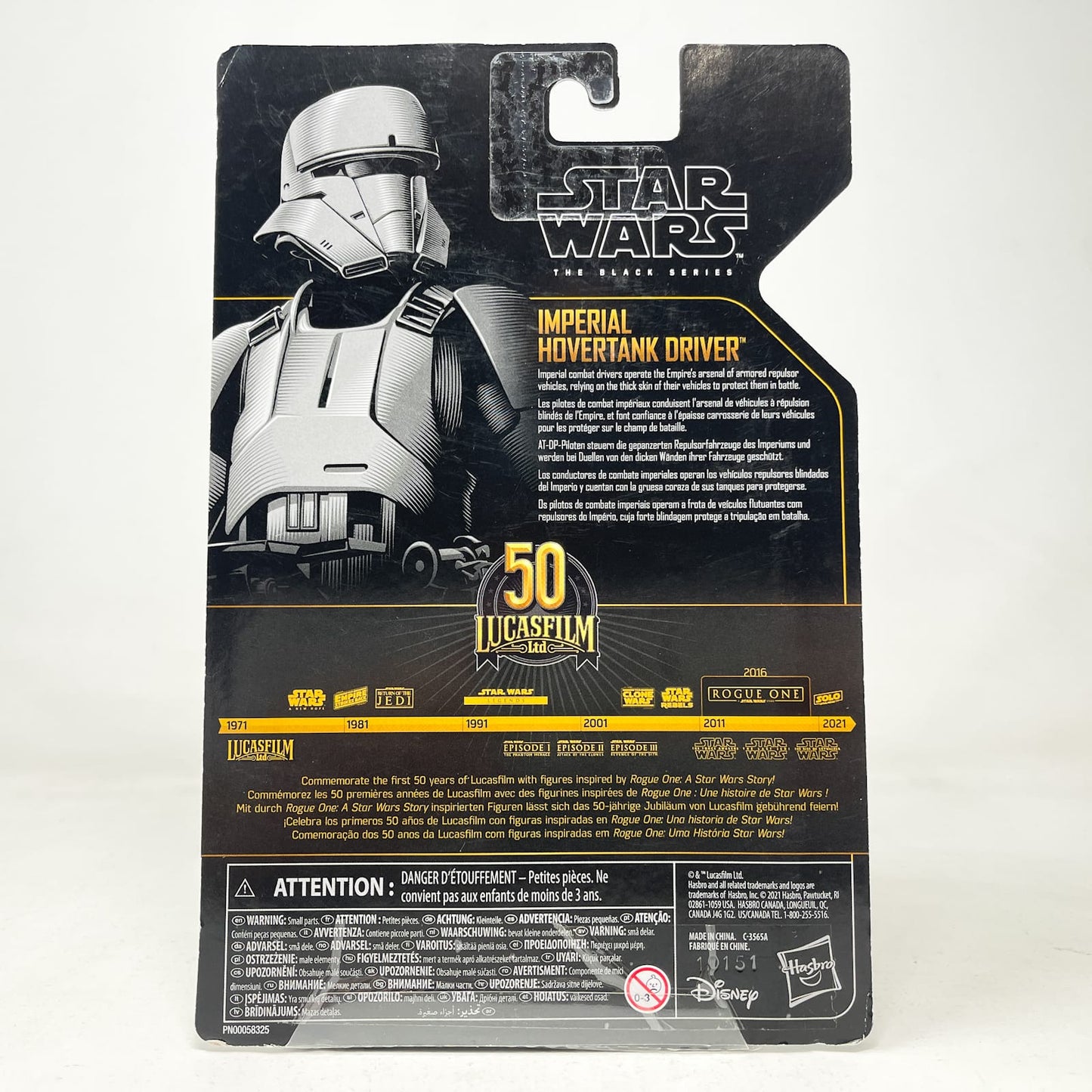 Vintage Hasbro Star Wars Black Series Sealed Figures Imperial Hovertank Driver  Archive - Hasbro Black Series (2021)