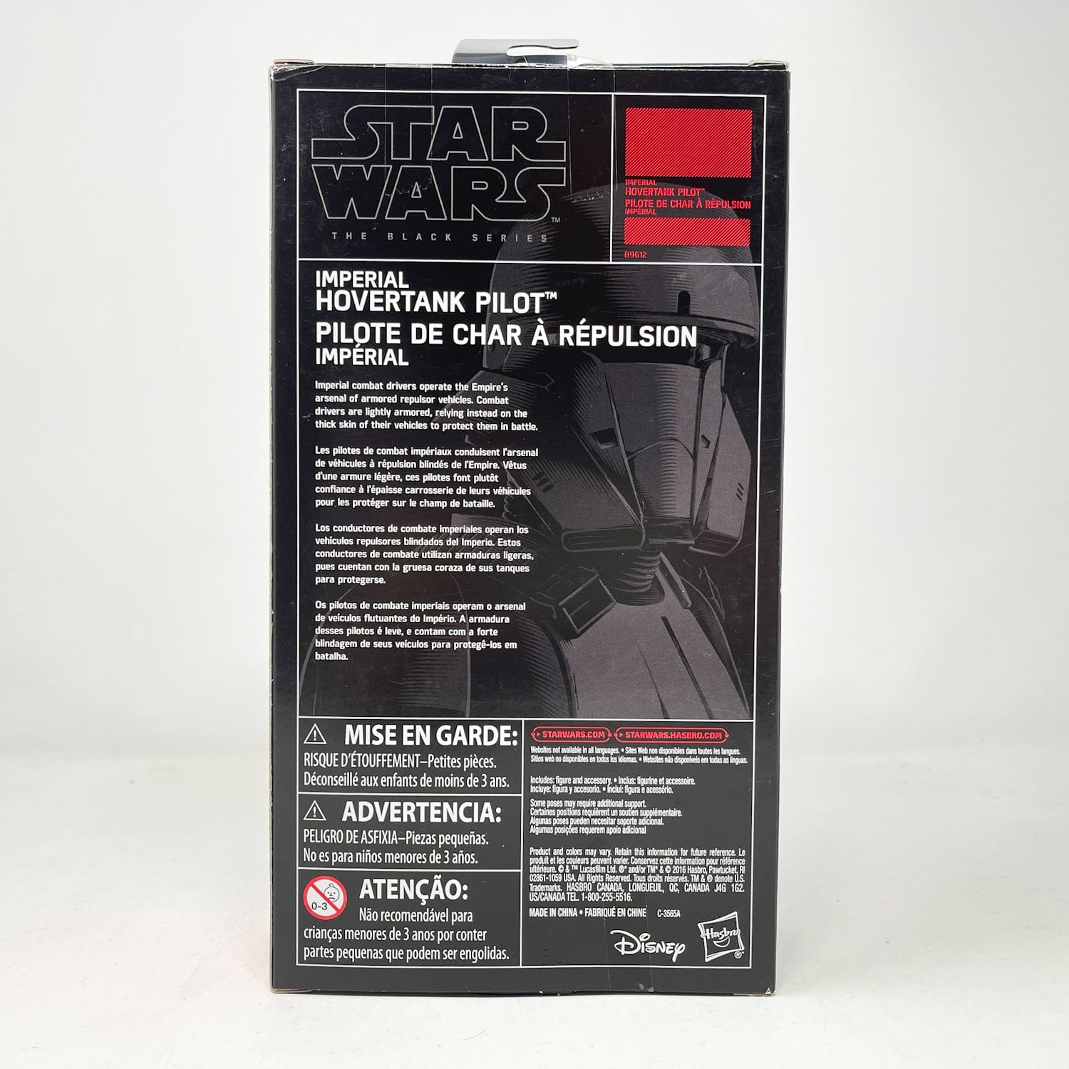 Vintage Hasbro Star Wars Black Series Sealed Figures Imperial Hovertank Pilot (2016) - Black Series Hasbro Star Wars Action Figure
