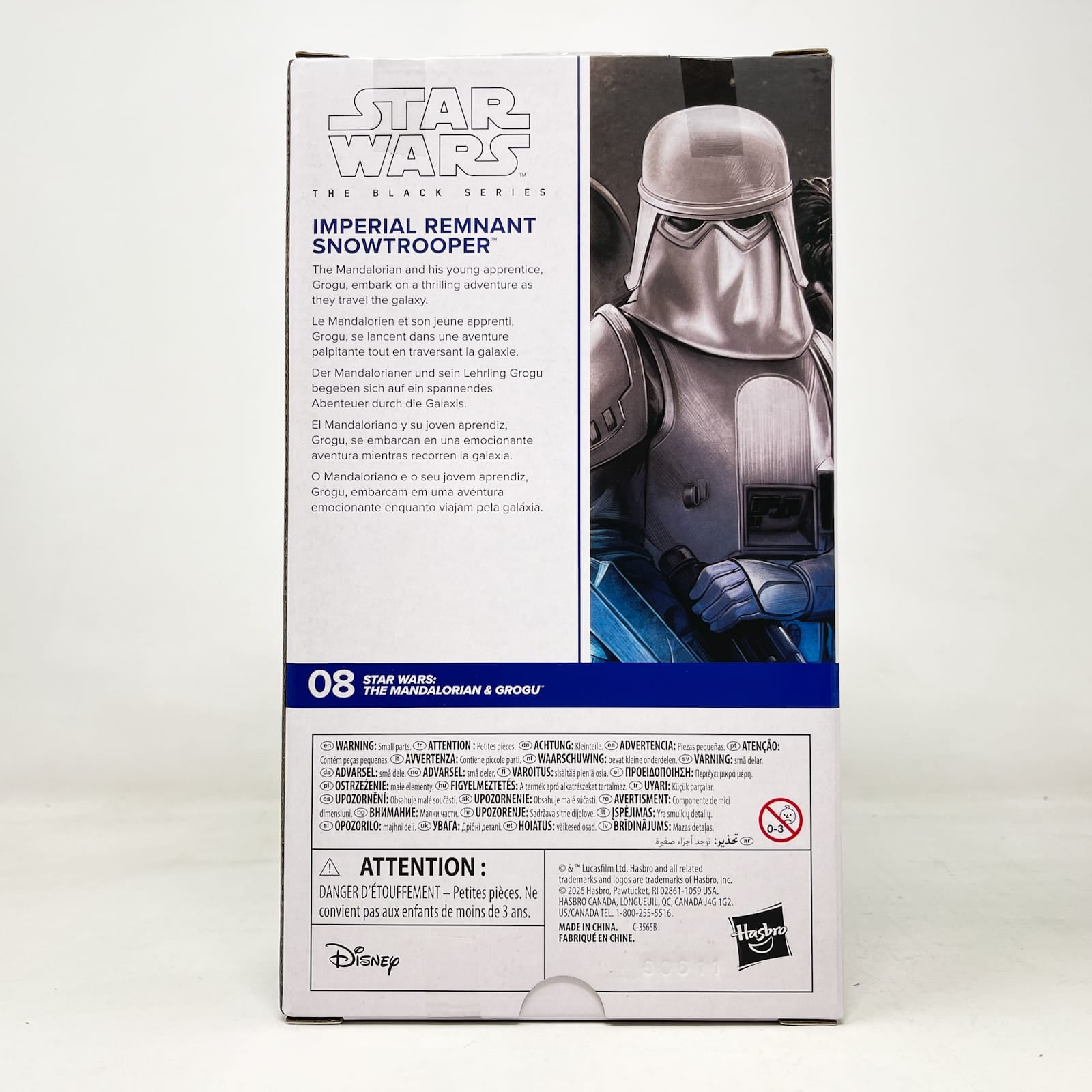 Vintage Hasbro Star Wars Black Series Sealed Figures Imperial Remnant Snowtrooper WHITE BOX - The Mandalorian and Grogu #08 - Hasbro Black Series (2026)