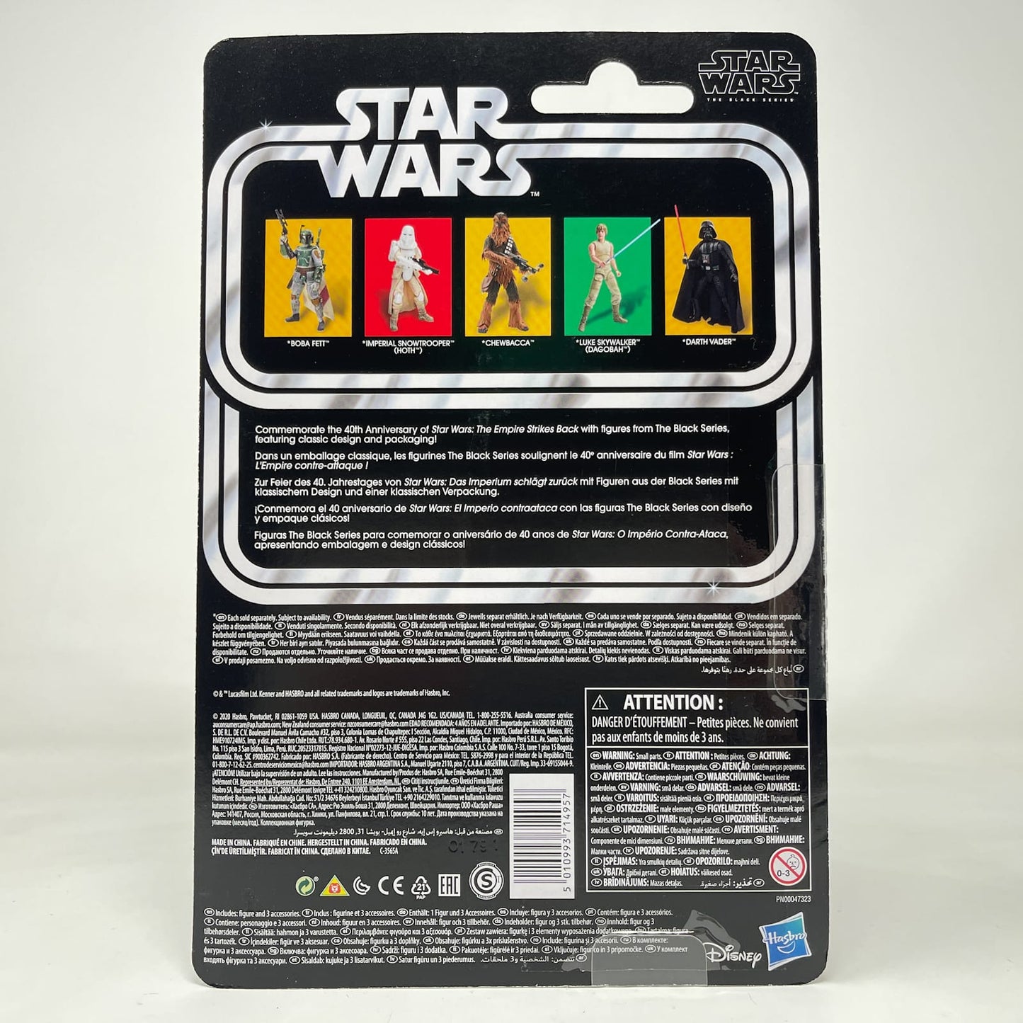 Vintage Hasbro Star Wars Black Series Sealed Figures Imperial Snowtrooper (Hoth) - 40th Anniversary - Hasbro Black Series (2020)