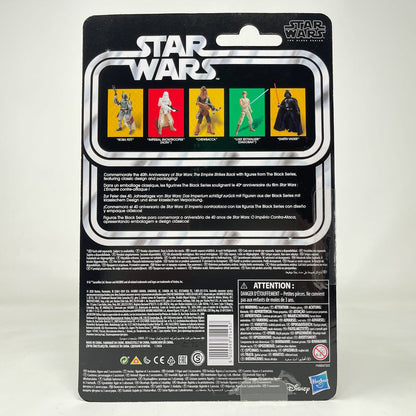 Vintage Hasbro Star Wars Black Series Sealed Figures Imperial Snowtrooper (Hoth) - 40th Anniversary - Hasbro Black Series (2020)