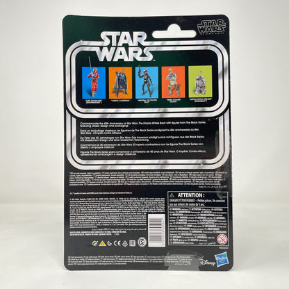 Vintage Hasbro Star Wars Black Series Sealed Figures Imperial TIE Fighter Pilot (ESB) - 40th Anniversary - Hasbro Black Series (2020)