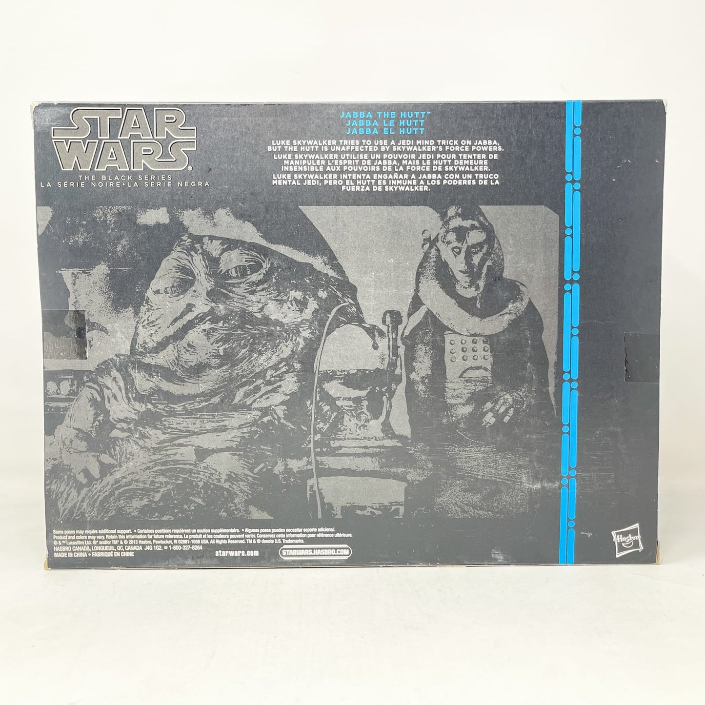 Vintage Hasbro Star Wars Black Series Sealed Figures Jabba the Hutt - Hasbro Black Series (2014)