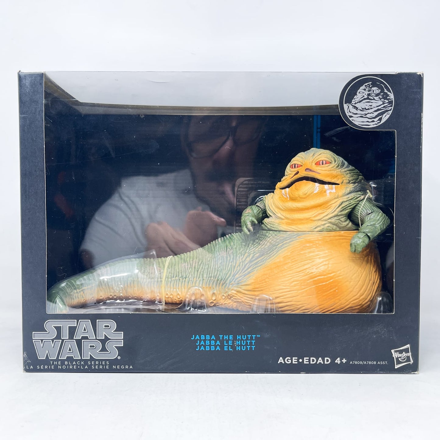 Vintage Hasbro Star Wars Black Series Sealed Figures Jabba the Hutt - Hasbro Black Series (2014)