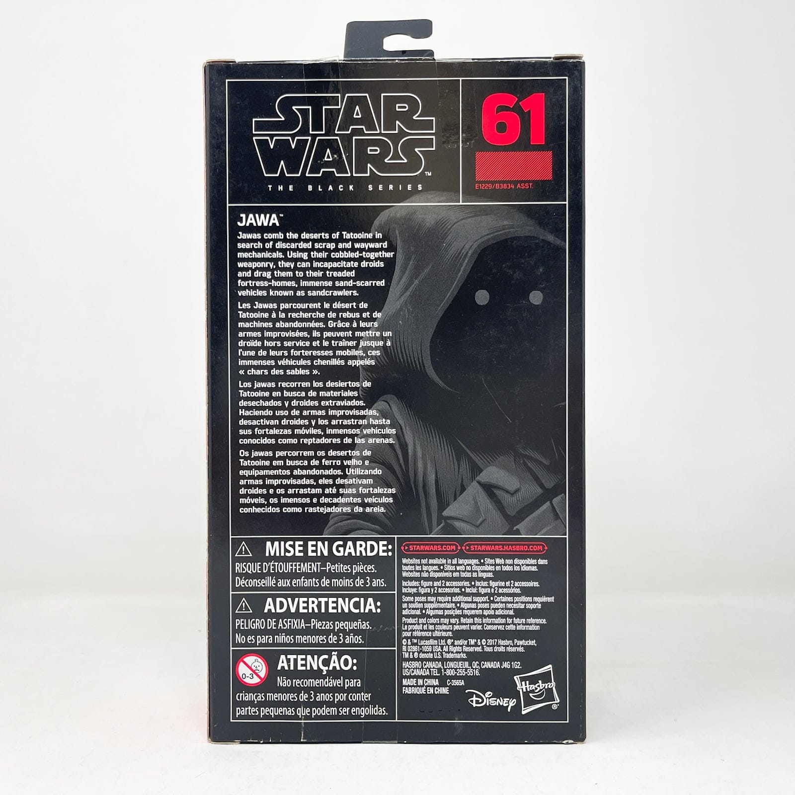 Vintage Hasbro Star Wars Black Series Sealed Figures Jawa #61 - Black Series Hasbro