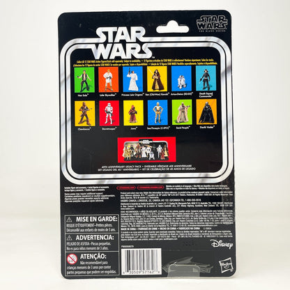 Vintage Hasbro Star Wars Black Series Sealed Figures Jawa (Kenner) - 50th Anniversary - Hasbro Black Series (2021)