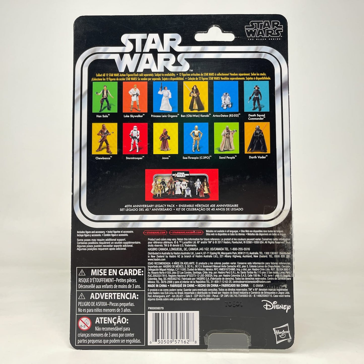 Vintage Hasbro Star Wars Black Series Sealed Figures Jawa (Kenner) - 50th Anniversary - Hasbro Black Series (2021)
