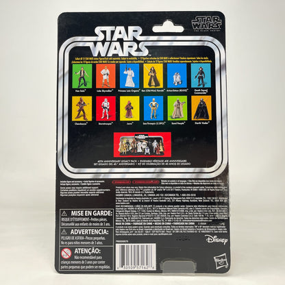 Vintage Hasbro Star Wars Black Series Sealed Figures Jawa (Kenner) - 50th Anniversary - Hasbro Black Series (2021)
