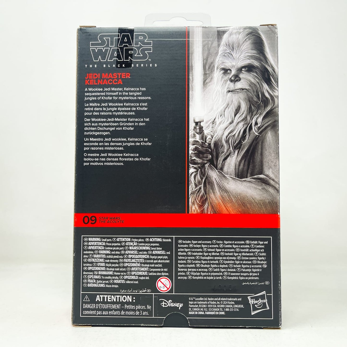 Vintage Hasbro Star Wars Black Series Sealed Figures Jedi Master Kelnacca (Acolyte) #09 - Hasbro Black Series (2025)