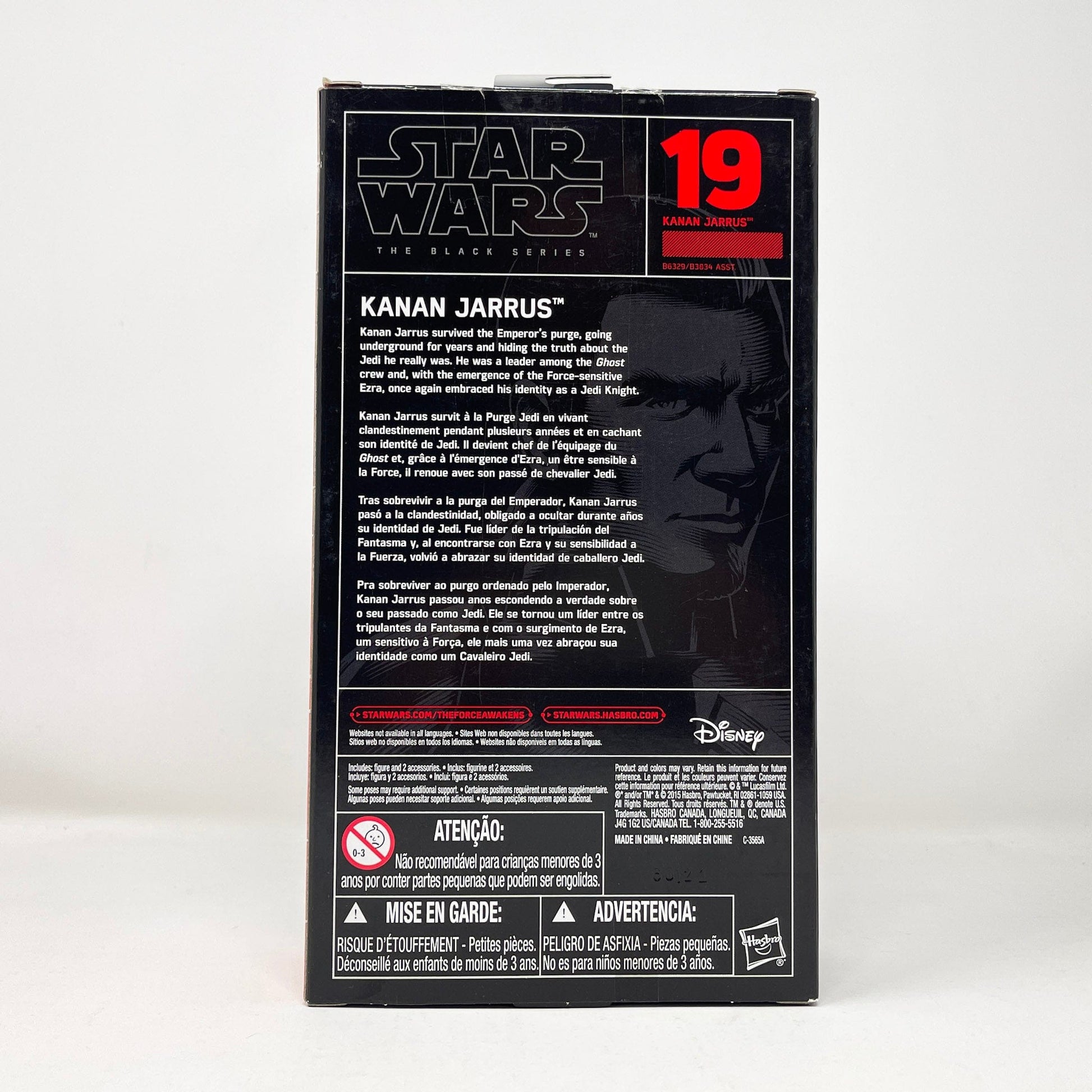 Vintage Hasbro Star Wars Black Series Sealed Figures Kanan Jarrus #19 (2016) - Black Series Hasbro Star Wars Action Figure