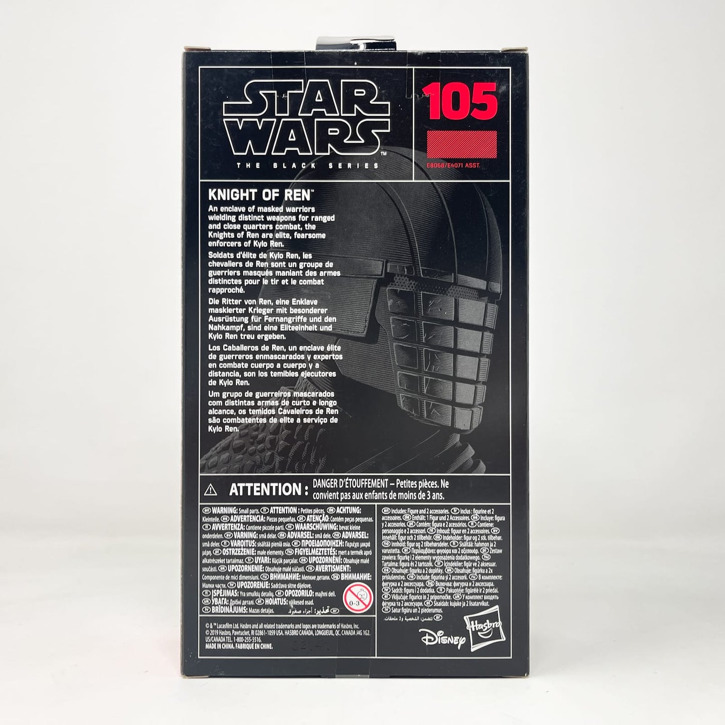 Vintage Hasbro Star Wars Black Series Sealed Figures Knight of Ren #105 - Hasbro Black Series (2020)