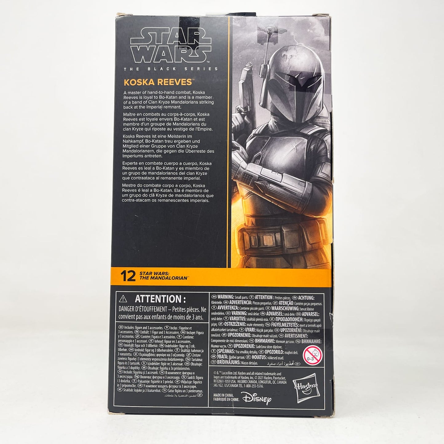 Vintage Hasbro Star Wars Black Series Sealed Figures Koska Reeves MAN 12 - Hasbro Black Series (2021)