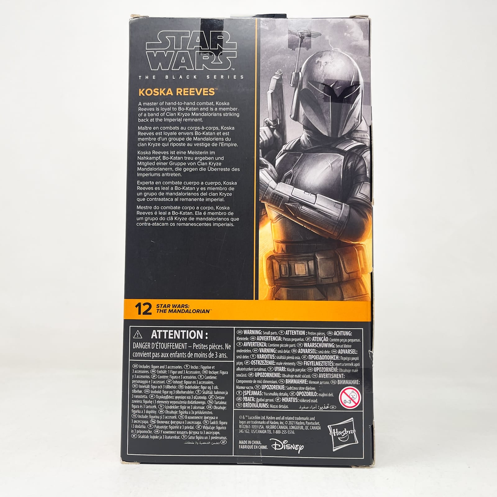 Vintage Hasbro Star Wars Black Series Sealed Figures Koska Reeves MAN 12 - Hasbro Black Series (2021)