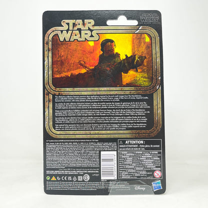 Vintage Hasbro Star Wars Black Series Sealed Figures Kuiil (The Mandalorian) - Hasbro Black Series (2021)