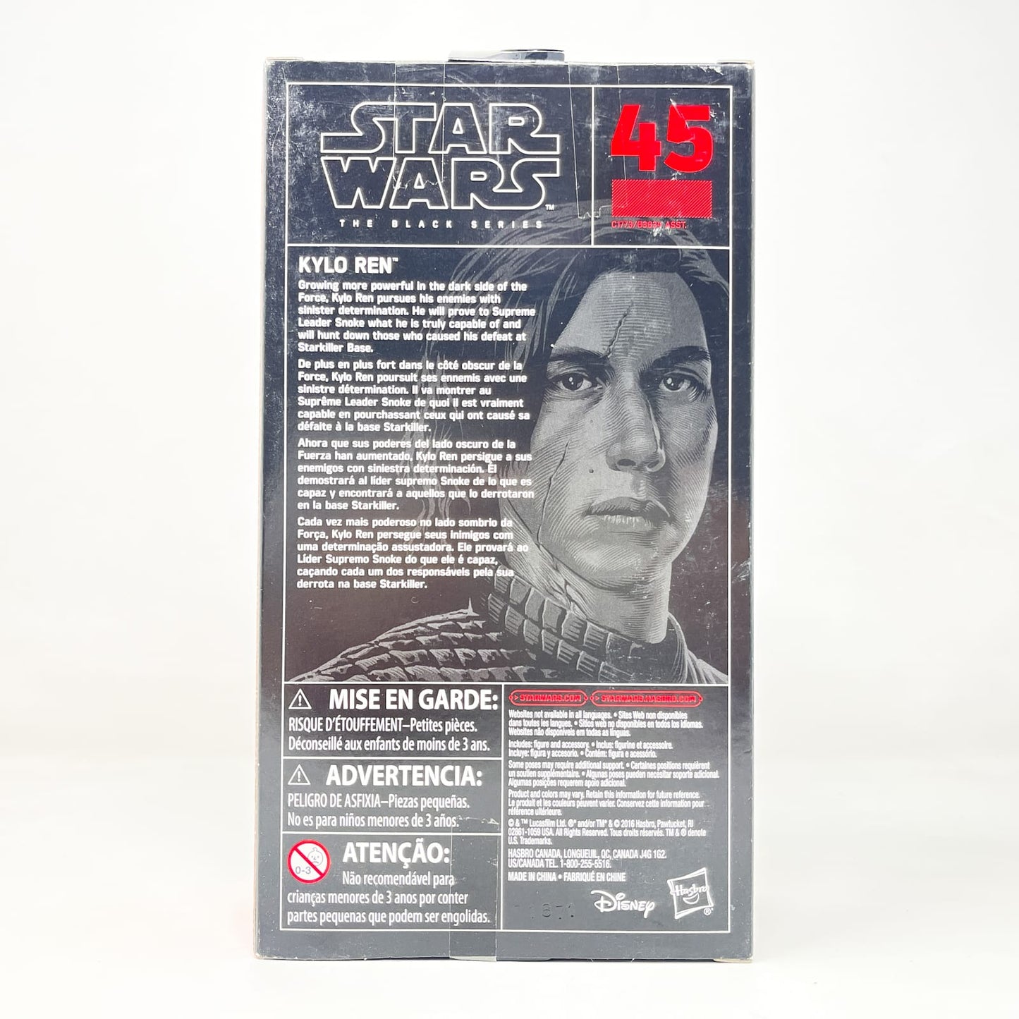 Vintage Hasbro Star Wars Black Series Sealed Figures Kylo Ren (Last Jedi) #45 - Hasbro Black Series (2016)