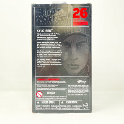 Vintage Hasbro Star Wars Black Series Sealed Figures Kylo Ren (Unmasked) #26 - Black Series Hasbro Star Wars Action Figure