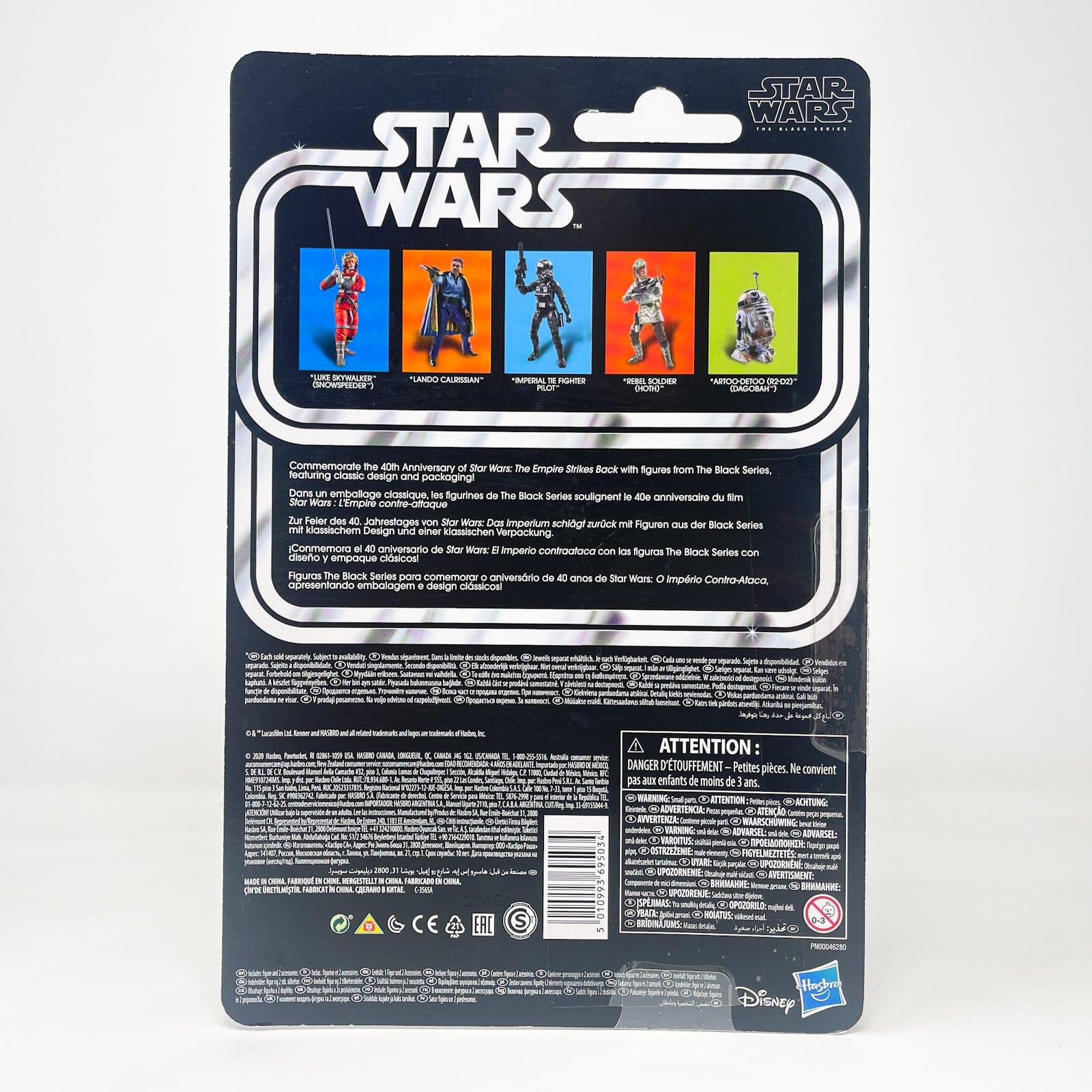 Vintage Hasbro Star Wars Black Series Sealed Figures Lando Calrissian - 40th Anniversary - Hasbro Black Series (2020)