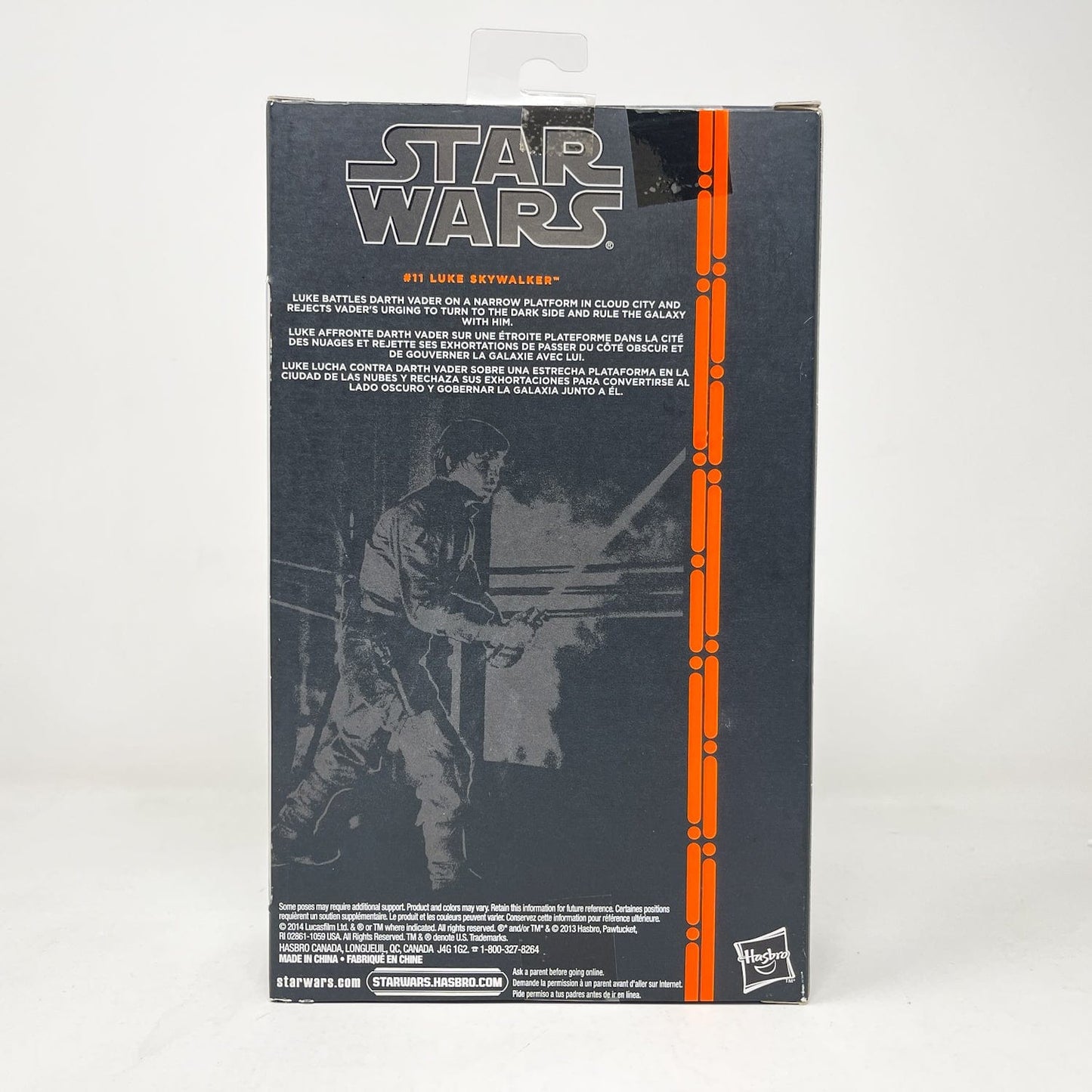 Vintage Hasbro Star Wars Black Series Sealed Figures Luke Skywalker (Bespin) - Orange #11 - Black Series Hasbro Star Wars Action Figure