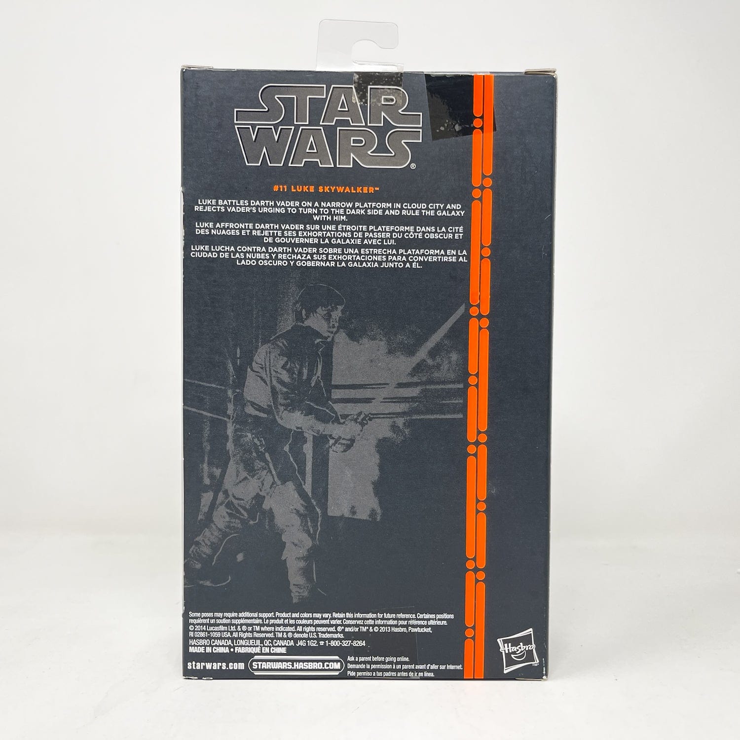 Vintage Hasbro Star Wars Black Series Sealed Figures Luke Skywalker (Bespin) - Orange #11 - Black Series Hasbro Star Wars Action Figure