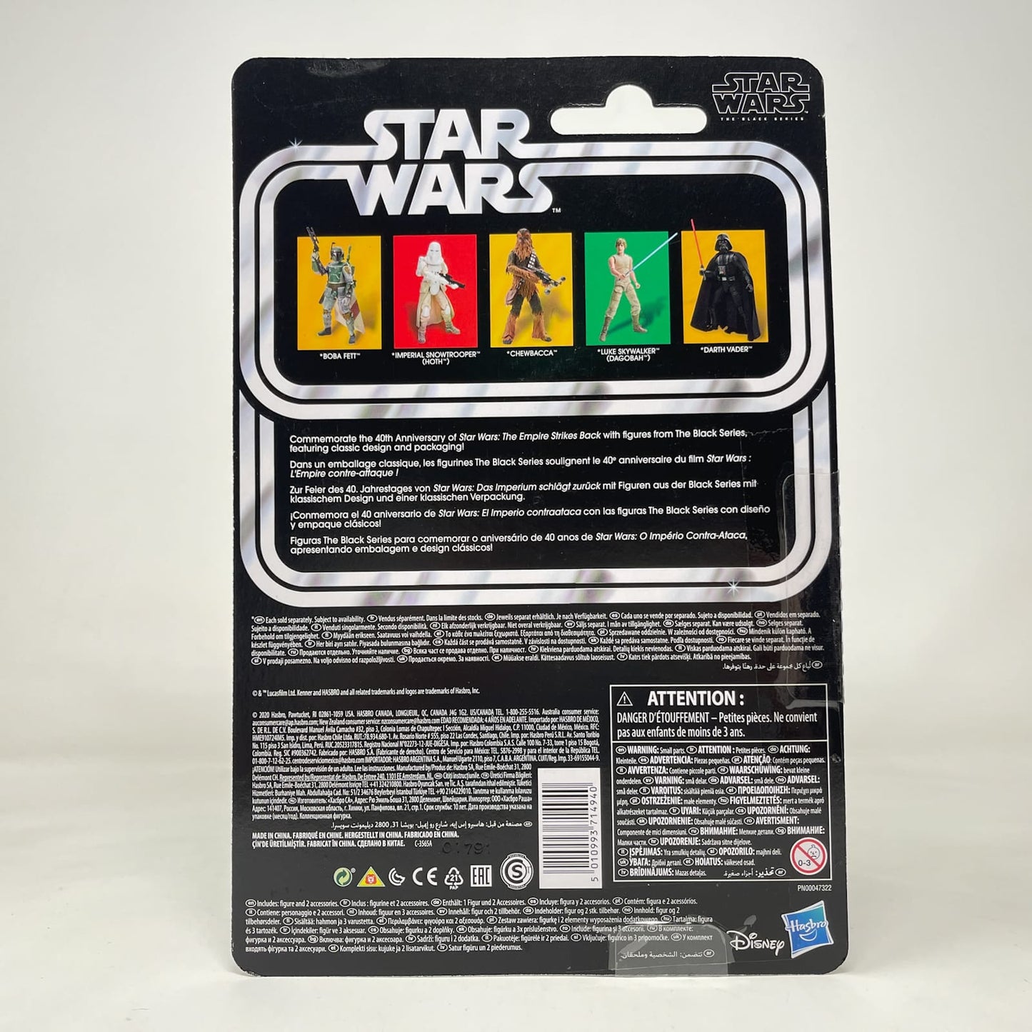 Vintage Hasbro Star Wars Black Series Sealed Figures Luke Skywalker (Dagobah) - 40th Anniversary - Hasbro Black Series (2020)