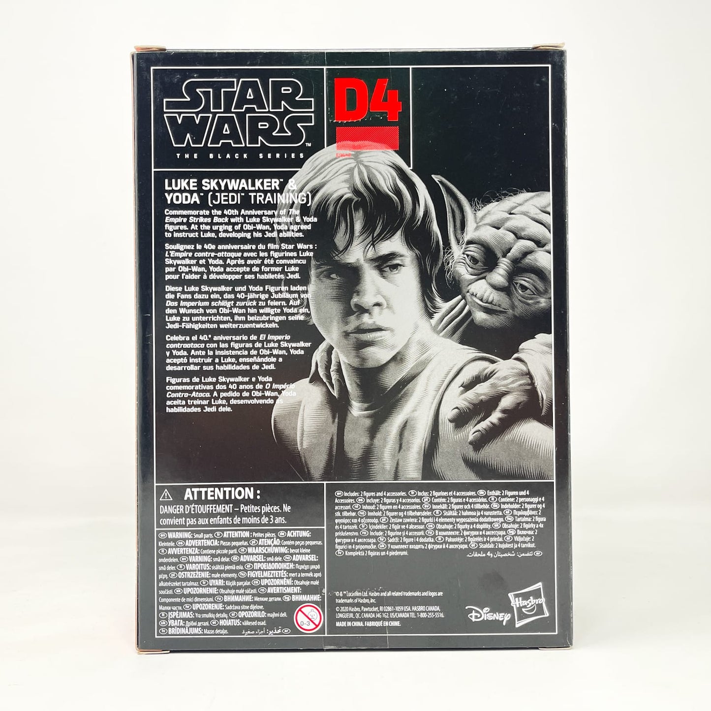 Vintage Hasbro Star Wars Black Series Sealed Figures Luke Skywalker Dagobah & Yoda (Deluxe) D4 - Hasbro Black Series (2020)