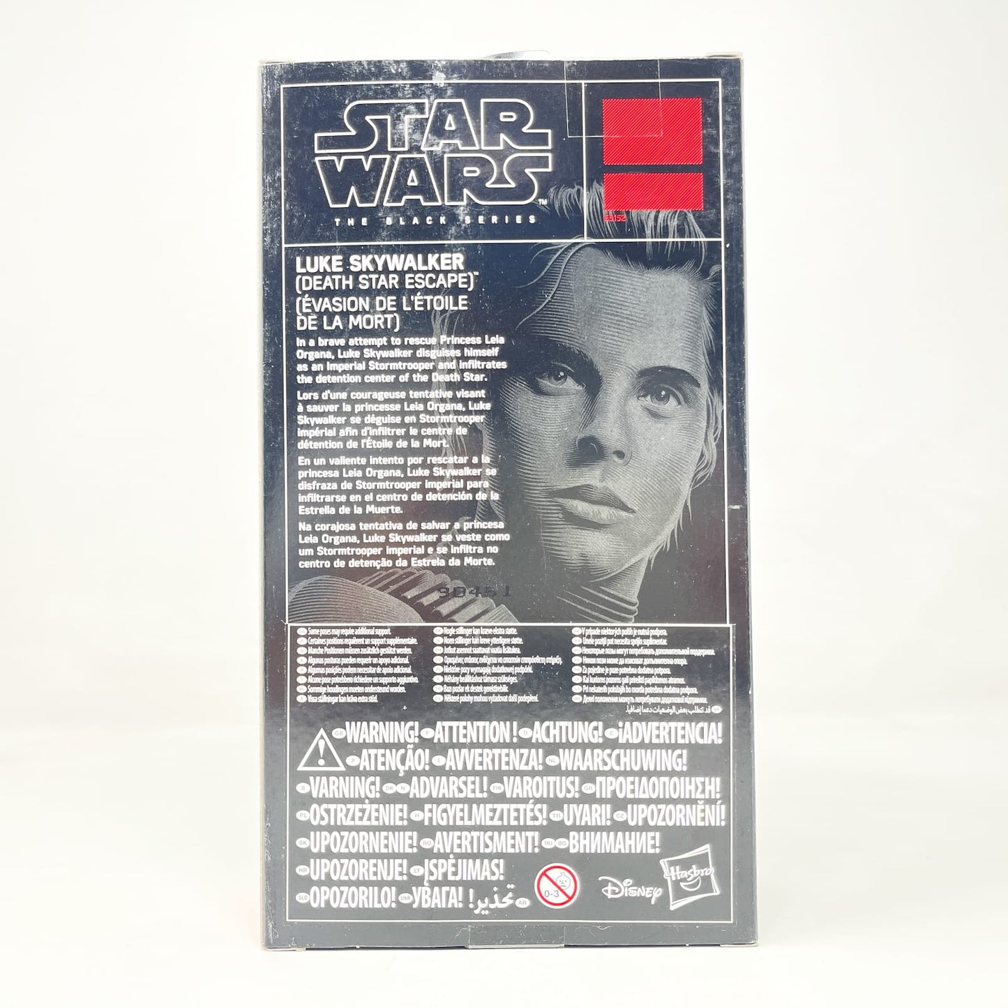 Vintage Hasbro Star Wars Black Series Sealed Figures Luke Skywalker (Death Star Escape) Stormtrooper - Hasbro Black Series (2019)