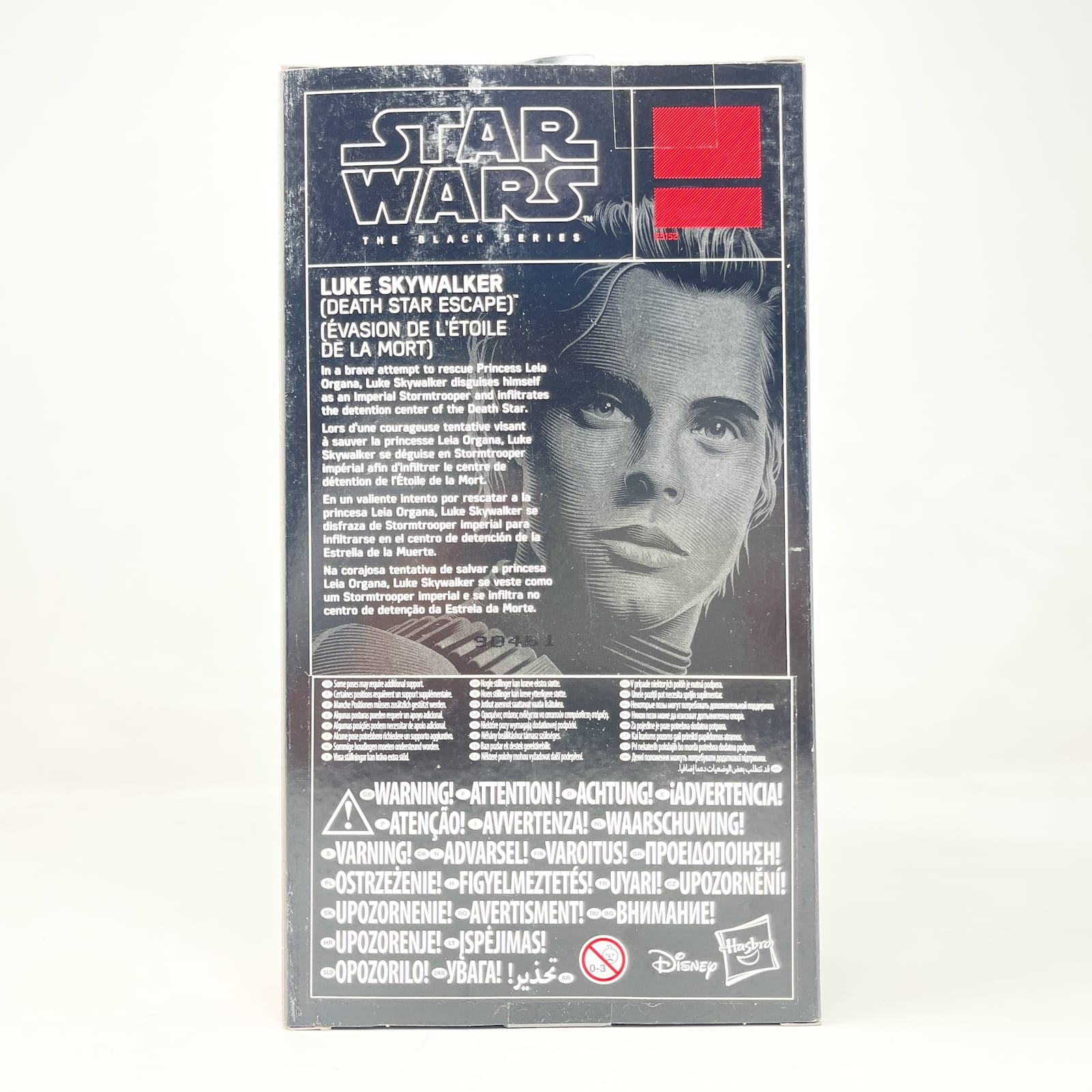 Vintage Hasbro Star Wars Black Series Sealed Figures Luke Skywalker (Death Star Escape) Stormtrooper - Hasbro Black Series (2019)